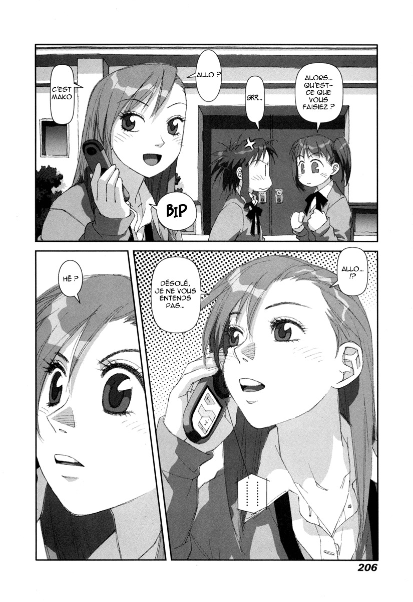 img Boku no Futatsu no Tsubasa 30